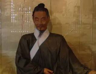 李贽历史图片