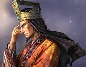 步骘历史图片