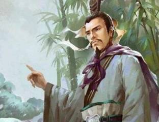 步骘历史图片