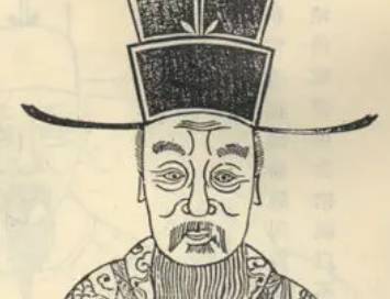王浑历史图片