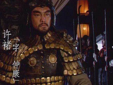张郃历史图片