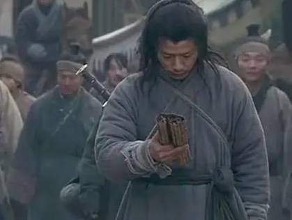 韩信历史图片