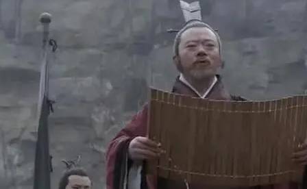 商鞅历史图片