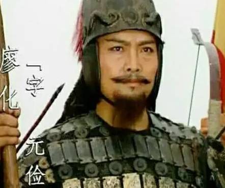 蜀汉历史图片