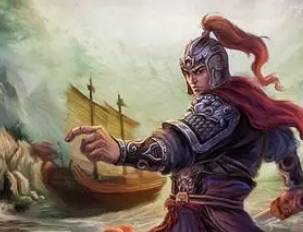 徐盛历史图片