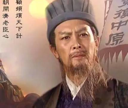 诸葛亮历史图片