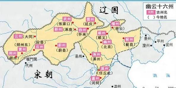 赵匡胤历史图片