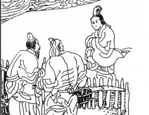陶璜历史图片