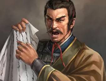 刘惔历史图片