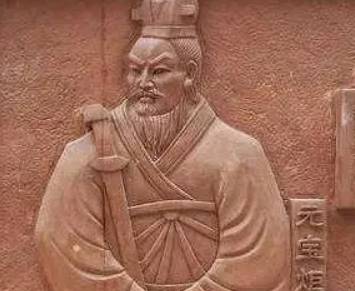 乙弗皇后历史图片
