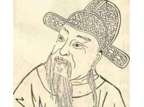 谢万历史图片