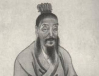 贺循历史图片