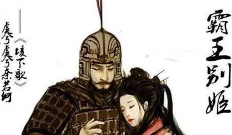 项羽历史图片