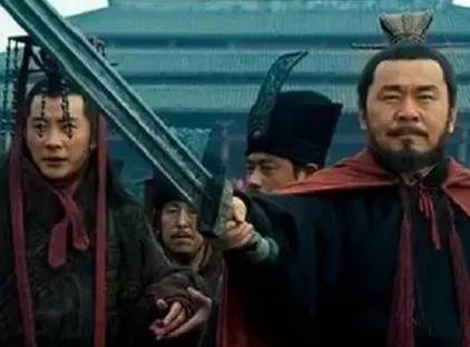 刘邦历史图片