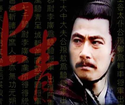 平阳公主历史图片