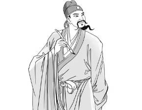 范成大历史图片