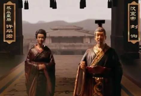 卫青历史图片