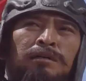魏延历史图片