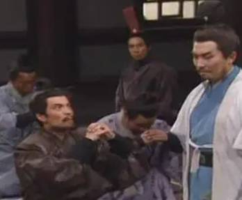 魏延历史图片