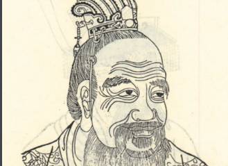 周处历史图片