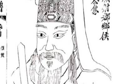 是仪历史图片