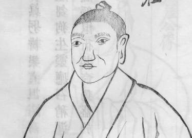是仪历史图片