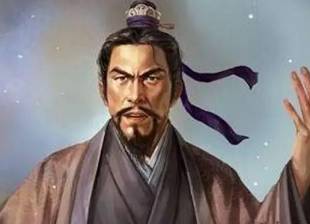 赵达历史图片