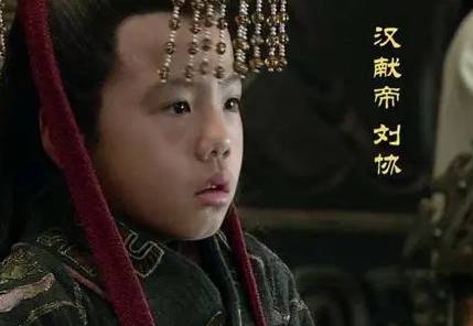 曹操历史图片