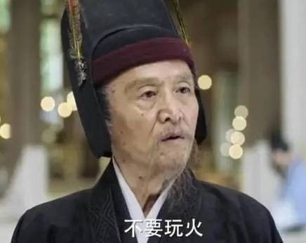 曹丕历史图片
