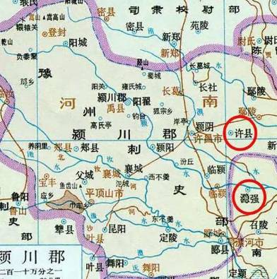刘备历史图片