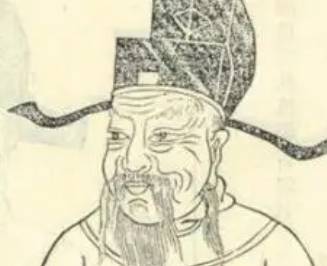 魏仁浦历史图片