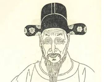 薛应旗历史图片