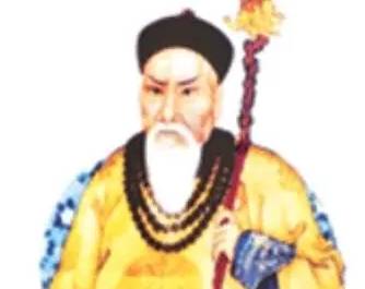 蔡新历史图片