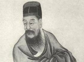 李沆历史图片