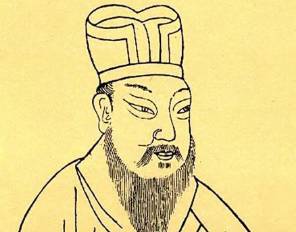 李沆历史图片