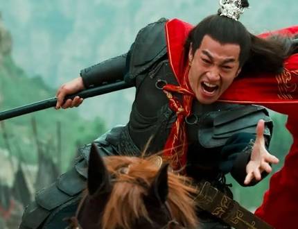 曹操历史图片