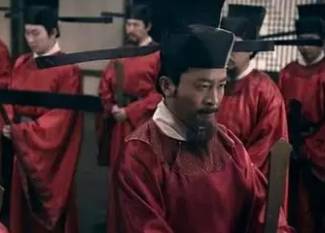 李沆历史图片