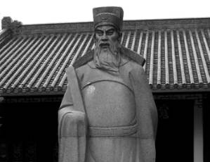 寇准历史图片