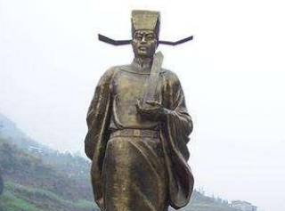 寇准历史图片