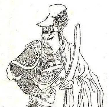 徐达历史图片