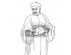 赵翼历史图片