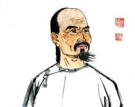 赵翼历史图片