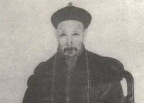 汪由敦历史图片
