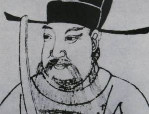 蔡襄历史图片