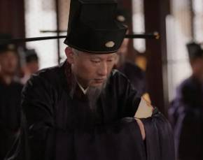王钦若历史图片