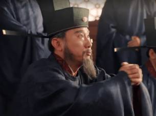 王钦若历史图片