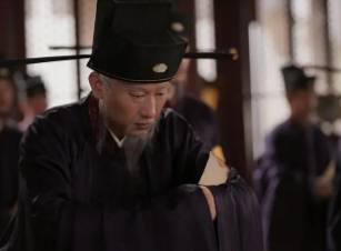 王钦若历史图片