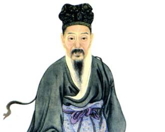 丁谓历史图片
