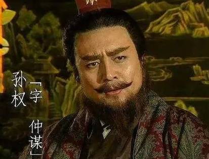 曹丕历史图片