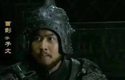 曹丕历史图片